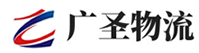 厦门到绵阳物流公司